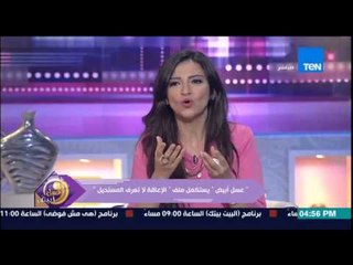 عسل أبيض - حنان النحراوي الفنانة التشكيلية من ذوى الإعاقة الصم والبكم - قديسة الفن الصماء