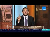 الكلام الطيب - الشيخ رمضان عبد المعز يشرح كره الله لـ 