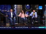 البيت بيتك - الإعلامي رامي رضوان  : غير سعيد بتدخل الرئيس السيسي في أزمة حزب الوفد