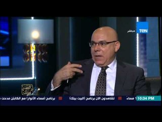 البيت بيتك - خبير أمني وصلت لنا معلومات بحيازة ياسمين النرش للمخدرات ومحامي النرش " عرفت منين "