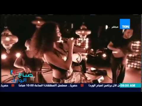 صباح الورد - هنروح فين إنهاردة - يقام حقل غالية بن علي بقاعة الثقافة والفنون فى مكان الساعة 7