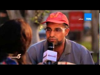 5 موووواه - النجمة  فيفي عبده تحقق حلم رجل مشلول في الشارع .. ويهتفون " تحيا مصر يحيا السيسي "