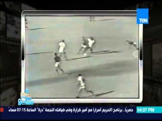 ماسبيرو | Maspiro - عادل هيكل : كنت باخد 2 جنيه علي الماتش