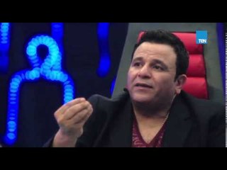 مصارحة حرة | Mosar7a 7orra - محمد فؤاد : هاتيلي أغنية واحدة غنيتها لمبارك ومن يغني للنظام فاسد