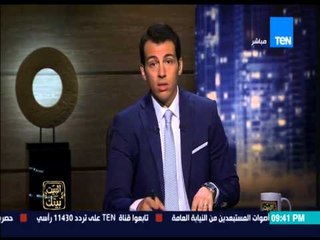 البيت بيتك - المحامي سمير صبري يرسل إنذاراً لـ " مرسي " وقيادات الإخوان مرفق به 6 بدل حمراء