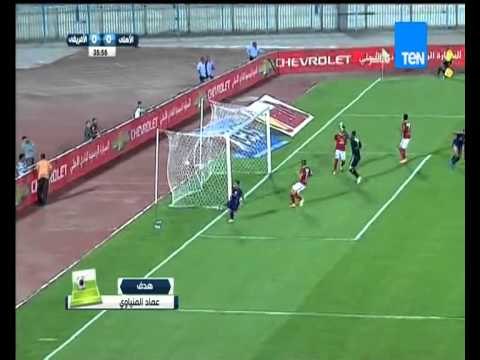 ستاد TEN - هدف تقدم الإفريقى التونسى على النادى الأهلى 1 / 0 .. دور الـ 16 الكونفدرالية الافريقية