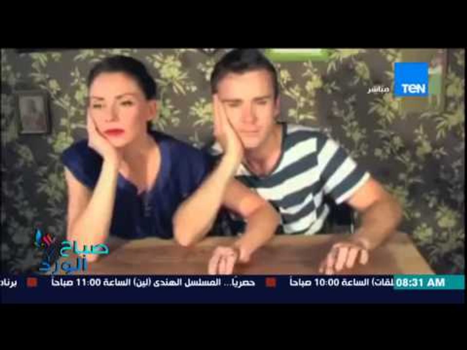 صباح الورد - فيديو عنوانه "تقليد صعب" لشخصين يق...
