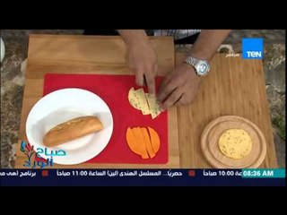 صباح الورد - فقرة ترويقة مع محمد بطران - سندوتش جبنة مشكل وكوب لبن