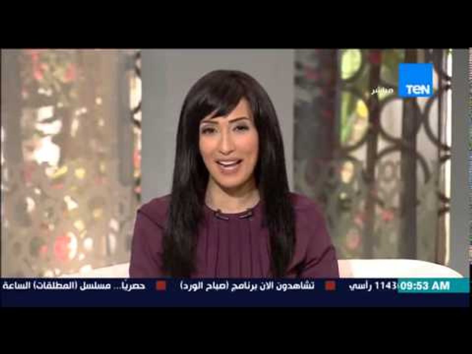 صباح الورد - شركة العدل جروب تطرح التيزر الأول...
