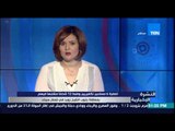 النشرة الإخبارية - تصفية 6 مسلحين تكفيريين وضبط 12 شخصاً مشتبهاً فيهم بمنطقة الشيخ زويد