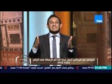 الكلام الطيب - الشيخ رمضان يوضح من تاب عن ذنب فعله هل يتقبل الله توبته ام لابد أن يعاقب فى الأخرة