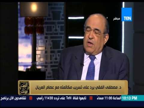 البيت بيتك - الفقي ماذا فعلت لعبد الرحيم على علشان يسرب لي مكالمات .. كنت وسيط بينه وبين ساويرس