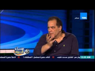 مساء الأنوار - أحمد مرتضى منصور يكشف الصفقات الجديدة لنادي الزمالك في الموسم القادم