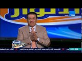 مساء الأنوار - باسم مرسي : طلبات سيادة المستشار أوامر .. خدها مني بضمان التعليق العربي