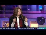 عسل أبيض - صفاء حبيب عضو المجلس القومى للمرأة - إستراتيجية جديدة لمكافحة العنف ضد المرأة