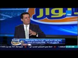 مساء الأنوار - جمال علام : أكره نظام التربيطات في مجلس إدارة إتحاد الكرة