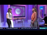 قمر 14 - اللوك النهائى لنيسان بعد إنتهاء الـ makeover وإنبهار باكينام الحسينى من تغير شكل نيسان