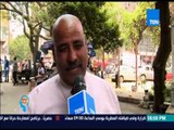 إفهموا بقى - شاهد رأي المصريين في الشارع عن أسباب الجفاء 