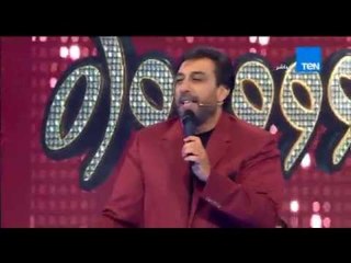 5 موووواه - النجم حسام حسنى يشعل الاستديو باغنية - كل البنات بتحبك