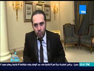 ماسبيرو | Maspiro - المطرب وائل جسار ورأيه في تمثيل تامر حسني