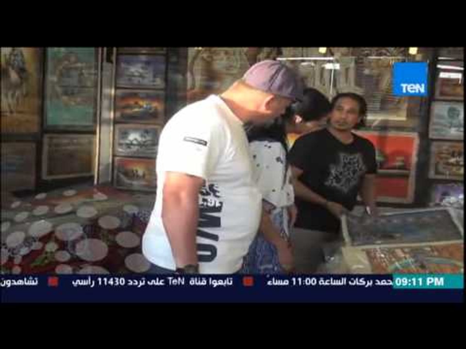 بين نقطتين - تقرير .. السياحة وتراجع معدلاتها والعوامل في استعادة السياحة مرة أخرى في مصر