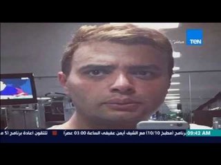صباح الورد - رامى صبرى يرد بقوة على إتهام الصحفيين بانه "نفخ شفايفه" بعد إنتشار صوره له