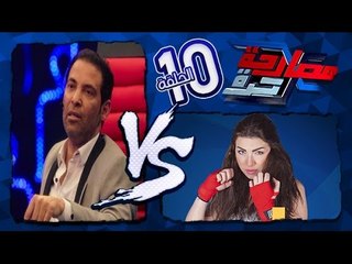 مصارحة حرة | Mosar7a 7orra - المطرب سعد الصغير مع الإعلامية منى عبد الوهاب