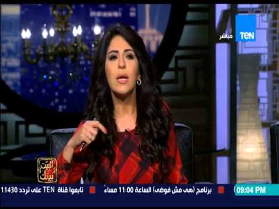 البيت بيتك - الإعلامية إنجي أنور تروي واقعة غش  لـ 20 طالب في كلية الإعلام وتصف فعلتهم بـ " النصب "