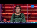 هى مش فوضى - الإعلامية بسمة وهبة تعطى درس لمؤسسة MBC فى المهنية و المصداقية