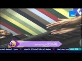 عسل ابيض - فيديو للقبض على طالب بكلية الطب بعد إجرائه تجارب غير مشروعة على 