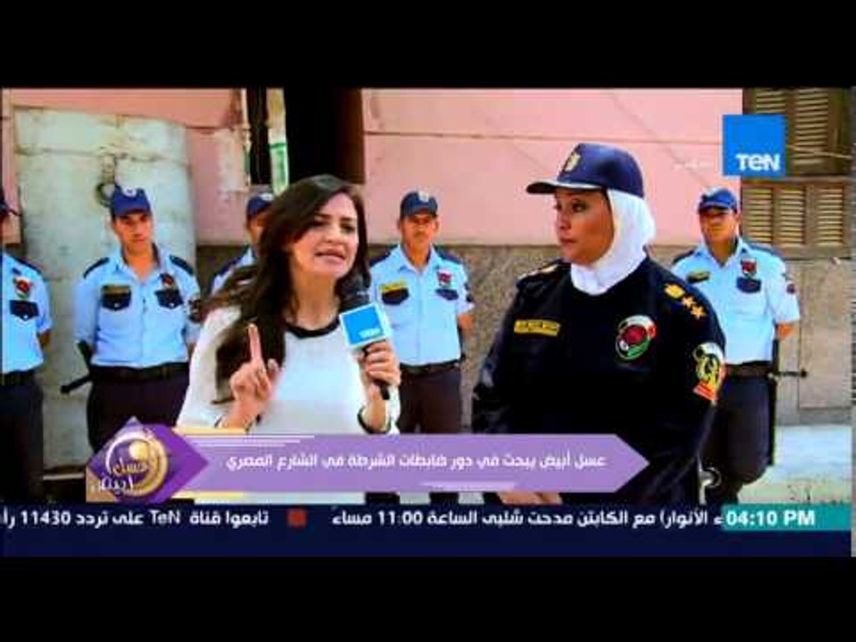 عسل أبيض - العقيد نشوى محمود توضح دور الشرطة النسائية فى المناطق الشعبية وحماية الفتيات من التحرش