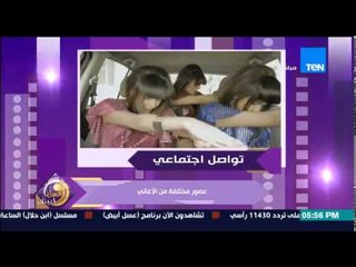 عسل أبيض - 3 فتيات يعيدون تصوير الأغانى الهندية القديمة ولكن بطريقة خاصة ومميزة داخل سيارة