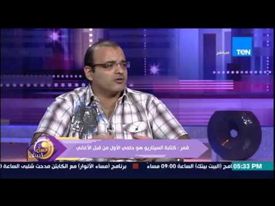 عسل أبيض - أيمن بهجت قمر يكشف عن دوره فى معركة الحفاظ على حقوق الملكية الفكرية للمبدعين