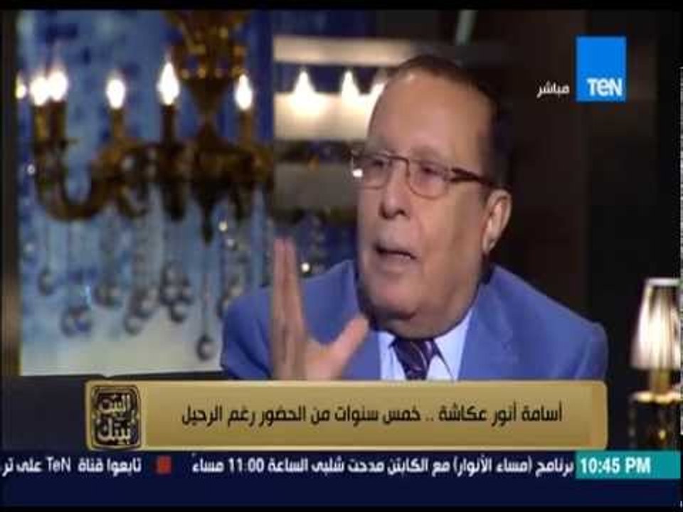 البيت بيتك - المخرج محمد فاضل ينفعل "أنا مش لاقى حد فى البلد دى أكلمه لا فى فن ولا فى ثقافة"