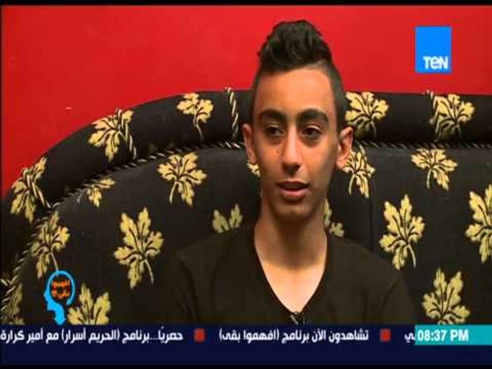 إفهموا بقى - أحمد يتقمص شخصية تامر حسني وإسراء تصبح إلهام شاهين وتعلق " الإغتصاب كان نقلة في حياتي "