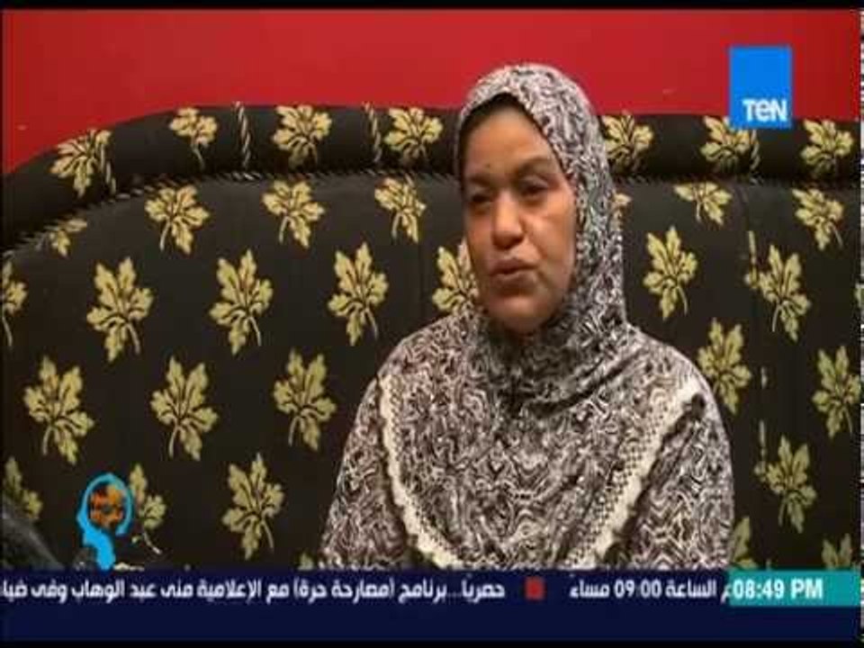 إفهموا بقى - إفهموا بقى - والدة " مهووس تامر حسني " تشتكي من ابنها ود/ رشا الجندي تطلب منها انه يمثل