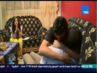 إفهموا بقى - أحمد يقوم بتجسيد النجم تامر حسني ويمثل جزء من أفلامه علي الهواء مع د/ رشا الجندي