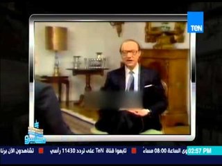 ماسبيرو | Maspiro - لقاء نادر لموسيقار الاجيال محمد عبدالوهاب مع الكاتب سعد الدين وهبة