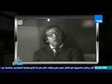 ماسبيرو | Maspiro - تعرف علي  حياة الفنان الراحل حسن مصطفي