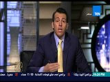 البيت بيتك - الإعلامي رامي رضوان لـ وزير الآثار : أين انت من انتهاك الآثار وعدم ردك يثبت هروبك