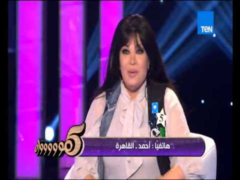 5 مووووواه - سهرة الخميس مع عبد الباسط حموده وأ...