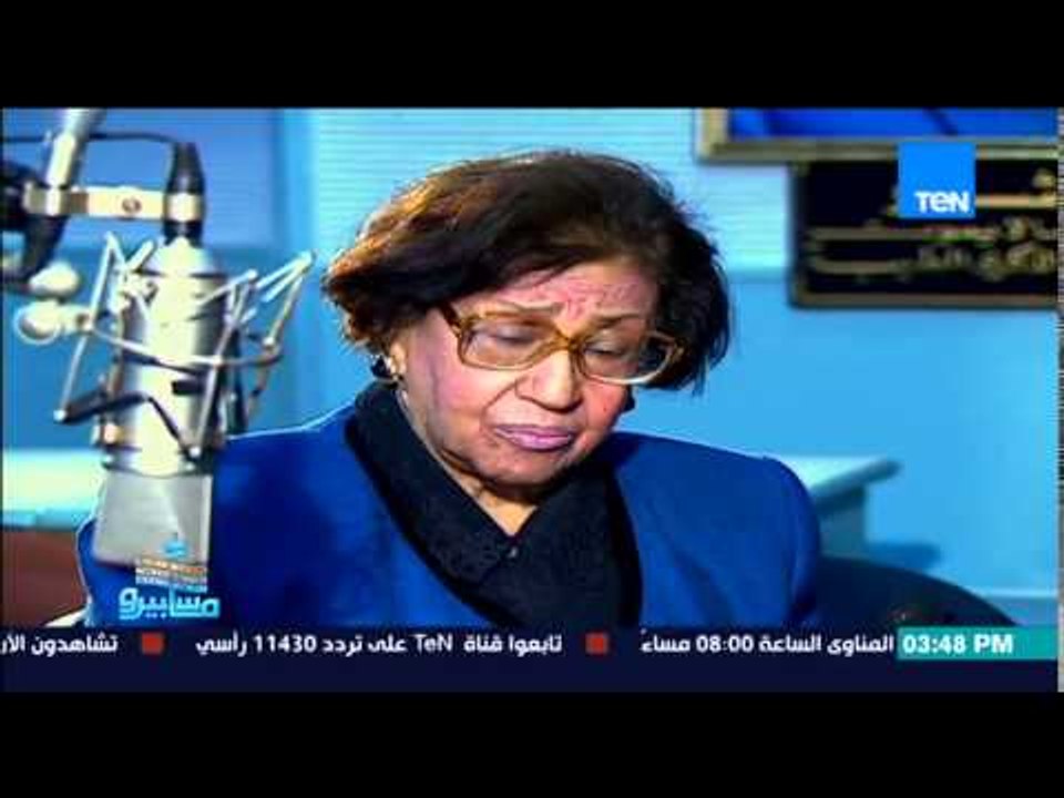ماسبيرو | Maspiro - لقاء نادر مع صفية المهندس شقيقة  فؤاد المهندس تحكي