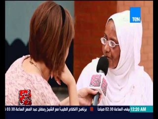 Télécharger la video: هي مش فوضى - سجن القناطر | لقاء مع اسطورة تجارة المخدرات 