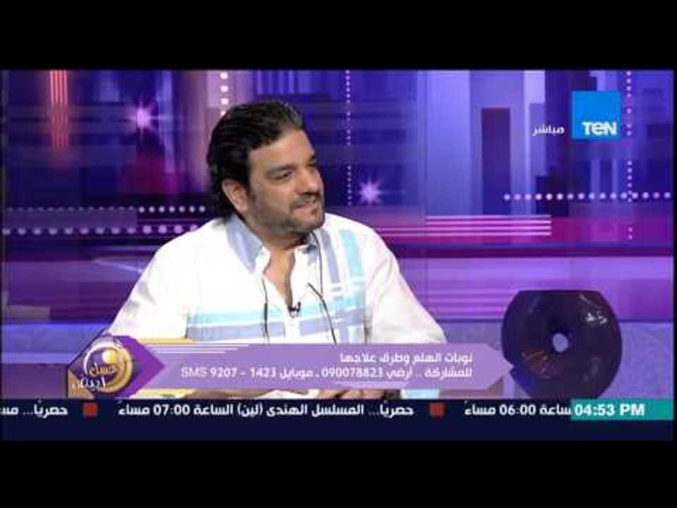 عسل أبيض - طرق التخلص من نوبات الهلع عن طريق ال...