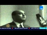 البيت بيتك | تقرير يرصد بداية الإذاعة التلفزيونية فى جمهورية مصر العربية
