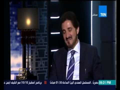 البيت بيتك - عمرو عبد الحميد لـ عدنان ابراهيم هل انت مفكرإسلامى ؟ يرد .. نحن الان فى عصر رخص الالقاب