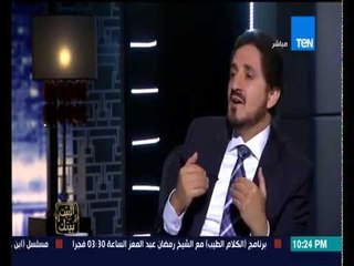 البيت بيتك - عدنان إبراهيم .. هل تصدق ان سيدنا محمد "ص" حاول الإنتحار .. هكذا ما قاله صحيح البخارى