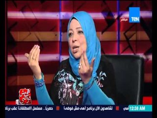 هي مش فوضى - مواجهة ساخنة بين الصحفية ندا واللواء محمد نجيب وتكشف اسرار خطيرة داخل سجن المنيا