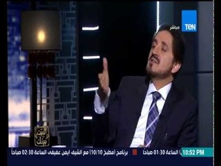 البيت بيتك - المفكر الإسلامى عدنان إبراهيم ... ما هو الكافر ولماذا زاد نسبة الإلحاد والملحدين ؟