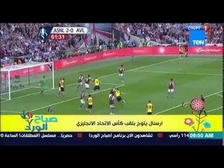 صباح الورد - الفقرة الرياضية مع نادر الخياط - أحدث الأخبار الرياضية المحلية والعالمية